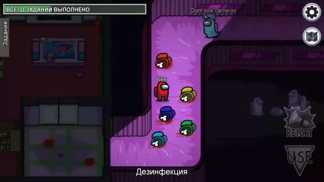 Не Спускайся Туда в Амонг Ас?! Иначе... #амонгас смотреть онлайн