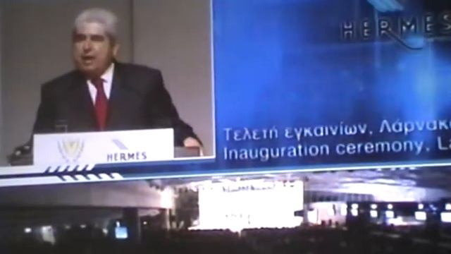 Hermes Airports leads Cyprus Tourism into the 21st Century смотреть онлайн