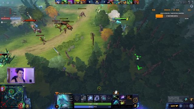 ? ОТ ТИТАНА ДО РЕКРУТА НА ИЗИ ? | Стрим Дота 2 | Dota 2 | ПАТЧ 7.30e смотреть онлайн