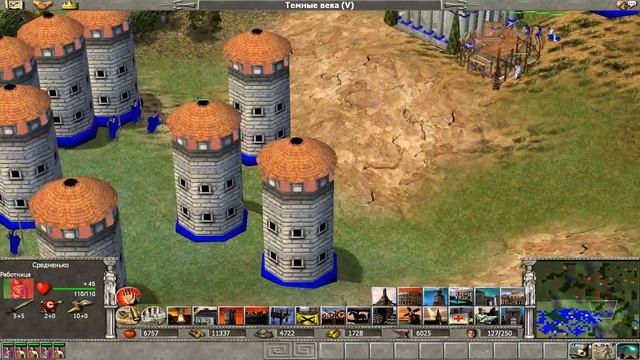 Empire Earth. Armag vs Hard PC! Высокая сложность! Равнина! Владыка Земель! смотреть онлайн
