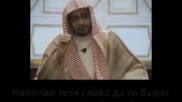 Ля Иляхе Иллеллах ! смотреть онлайн