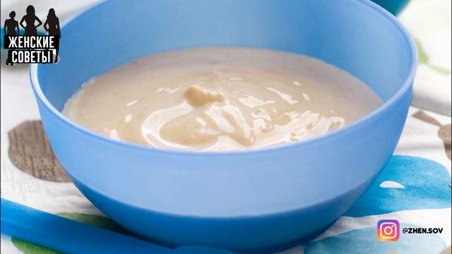 ВКУСНЕЙШАЯ МОЛОЧНАЯ КАША Как У Мамы! Секреты Правильного Приготовления Каши!!!!! смотреть онлайн