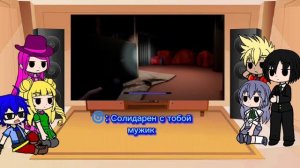 [Gacha_Ultra] Реакция Инфинити надо на обзор Фнаф Security breach 3/3