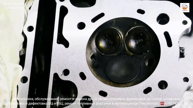 Honda 1100 & Opel Antara смотреть онлайн