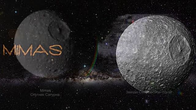 Где мы будем жить: колонизация планет.Топ10 спутников солнечной системы, подходящих для колонизации смотреть онлайн