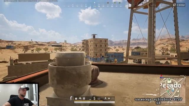 Иду за голдой. Ранговые в ПАБГЕ смотреть онлайн