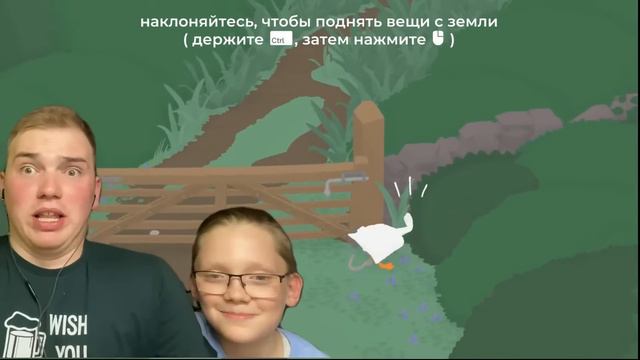 САМЫЙ ДЕРЗКИЙ ГУСЬ НА РАЙОНЕ - Goose Game Unlited смотреть онлайн