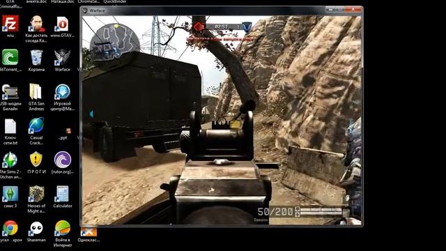 Warface-Обзор оружия "Daewoo K3" от "Чая" .Часть:1 смотреть онлайн