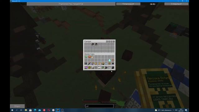 Kaboom 2.0 DRAGON GLORY #03 выживание с другом смотреть онлайн