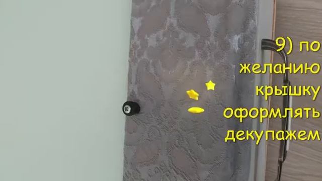 Мастер класс «Планшет с подсветкой для рисования песком смотреть онлайн