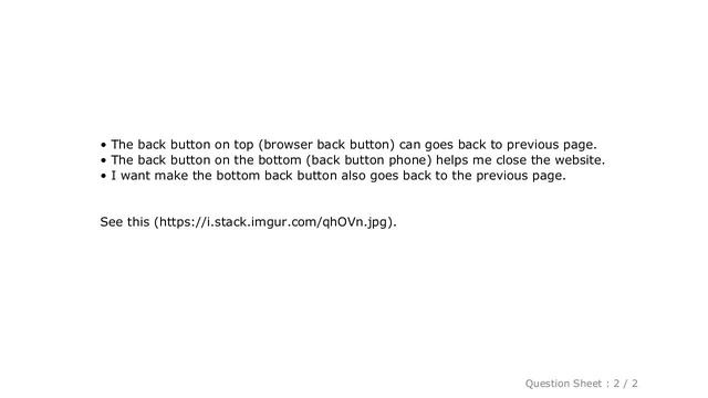 HTML : Use JavaScript/jQuery to detect the Android back button смотреть онлайн