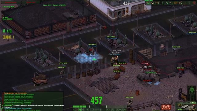 FOnline: REQUIEM смотреть онлайн