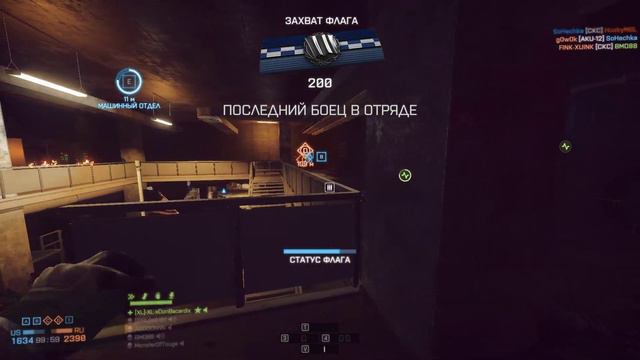 Battlefield 4 XL Operation LOCKER v = AEK 971 = hard 28 10 2021 смотреть онлайн