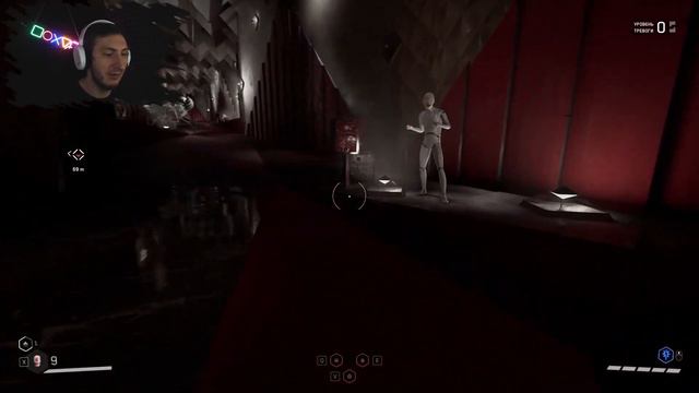 ФИНАЛ ► Atomic Heart #27 смотреть онлайн