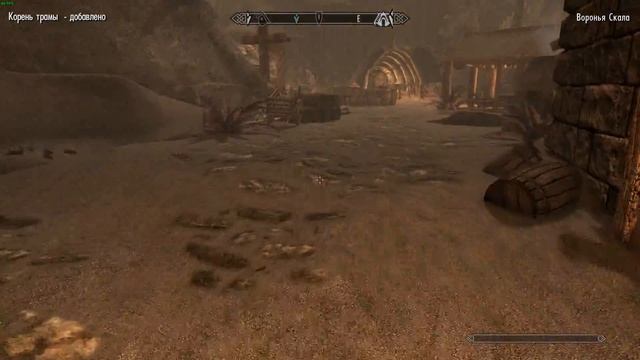 Skyrim №8 Очищение Камней смотреть онлайн