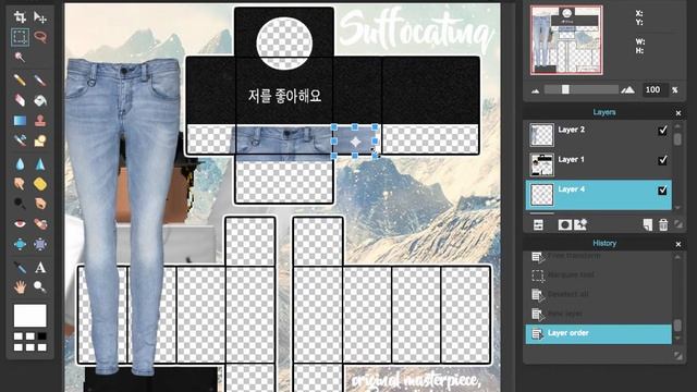 ROBLOX SPEED DESIGN // ADORE ME KOREAN SHIRT AND PANTS смотреть онлайн