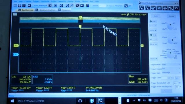 InstruStar ISDS205B USB Oscilloscope смотреть онлайн