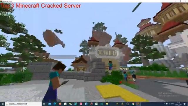 Top 3 Cracked Minecraft Server. | Minecraft Java #9 смотреть онлайн