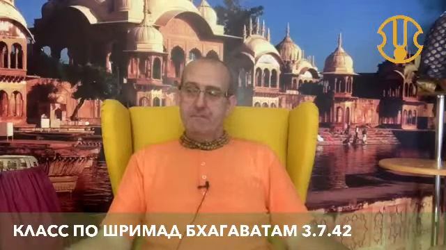 Центр развития харинамы смотреть онлайн
