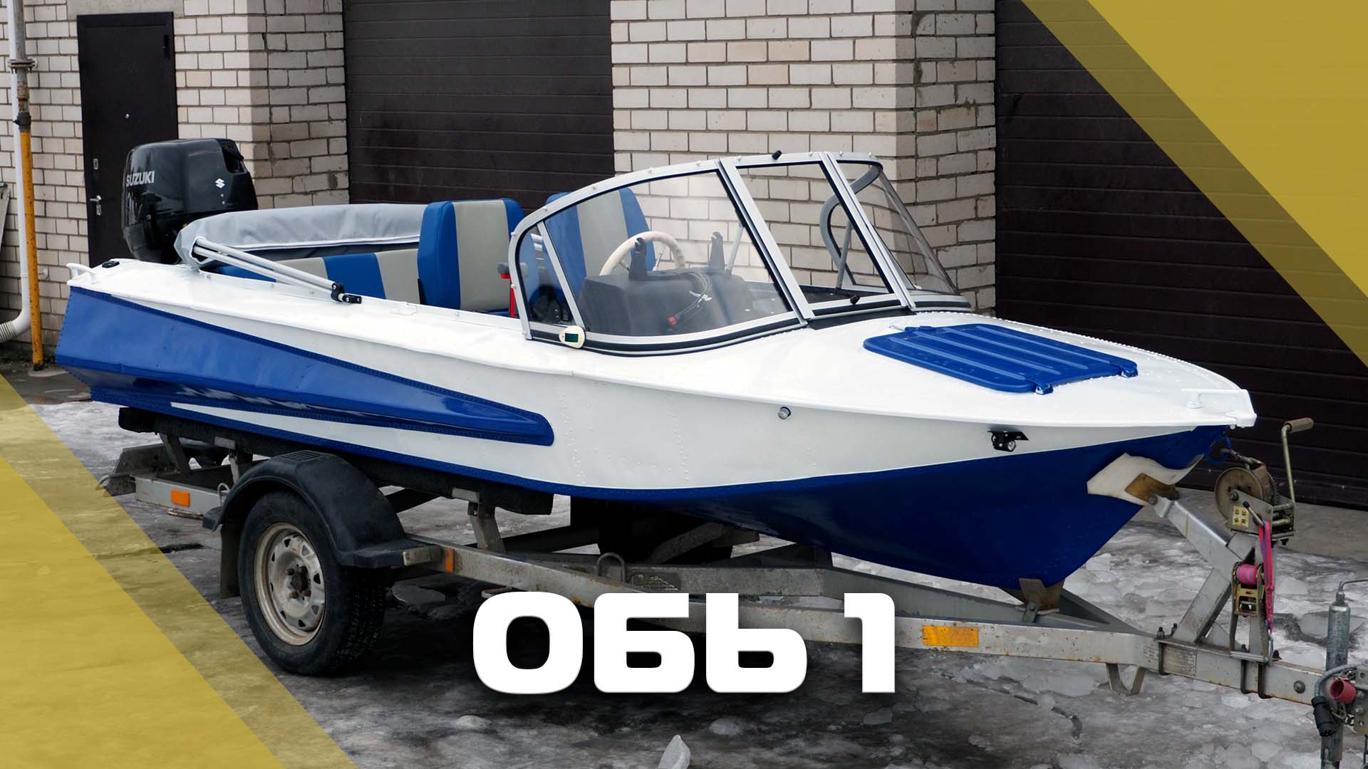 Обь-1 ГАЗИСО с ветровым стеклом модели "Элит" и окраской в два цвета смотреть онлайн