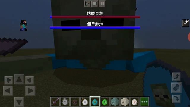 The titan mobs and Chinese executor dragon!!!!!!! смотреть онлайн