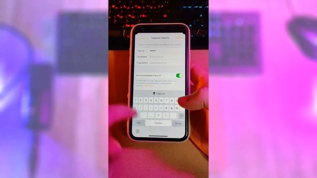 Как Установить Пароль На Заметку В Айфоне смотреть онлайн