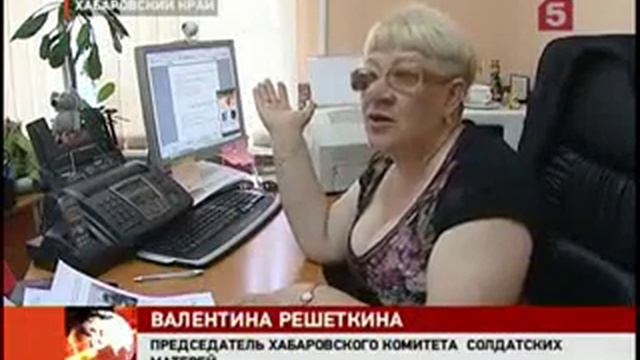 20 летний парень не добрался до армии (дошло до Прессы) смотреть онлайн