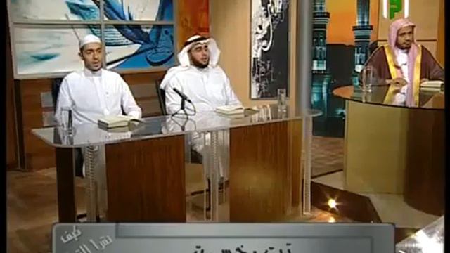 Сура «Аль-Масад»(Пальмовые волокна) смотреть онлайн