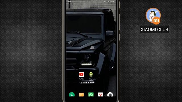 ✓Включи эту скрытую настройку в Xiaomi ПРЯМО СЕЙЧАС / НАСТРОЙКА Miui, О КОТОРОЙ МАЛО КТО ЗНАЕТ смотреть онлайн