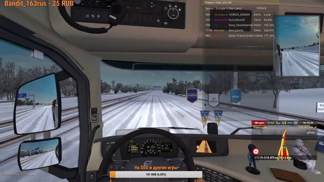 Стрим Euro Truck Simulator 2 Multiplayer , осваиваю управление мышью смотреть онлайн