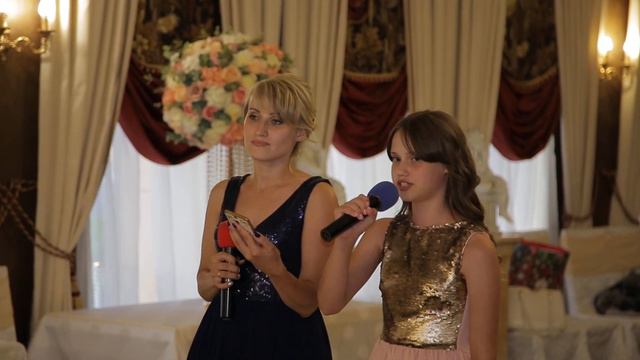 песня родной сестры и племянницы невесты