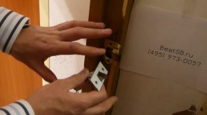 Принцип работы электро защелки