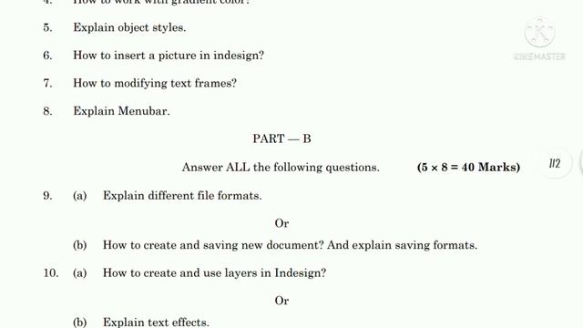 RU sem 2 Adobe InDesign Most Important Question Paper VSK смотреть онлайн