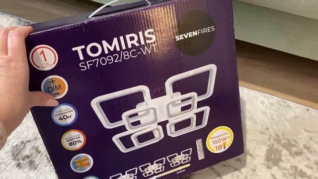 ✅ Продуктивная Уборка ? Как все успевать? Будни мамы / Салат на вечер пп / Мотивация на Уборку смотреть онлайн