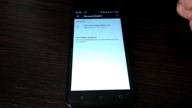 Как удалить аккаунт и данные с телефона перед продажей. смотреть онлайн