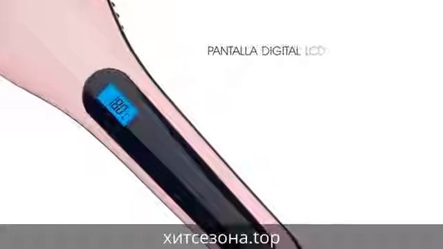 Выпрямитель FAST HAIR