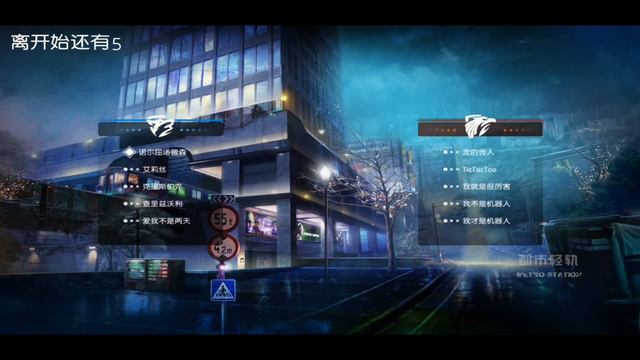 YA SALIÓ! Descarga COPIA de Rainbow SIX para ANDROID! смотреть онлайн