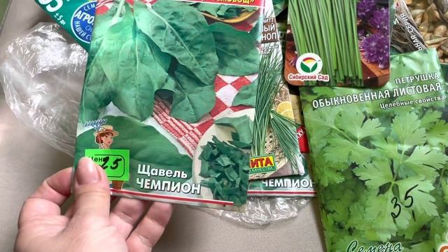 Работать пойдём в Пятёрочку??  @NatalyaLim_official