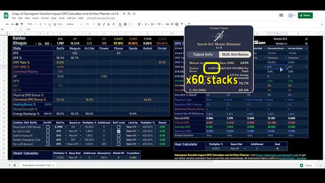 Let's calculate Raiden Shogun's weapons, burst, and skill damage using Genshin Impact DPS Calculato смотреть онлайн