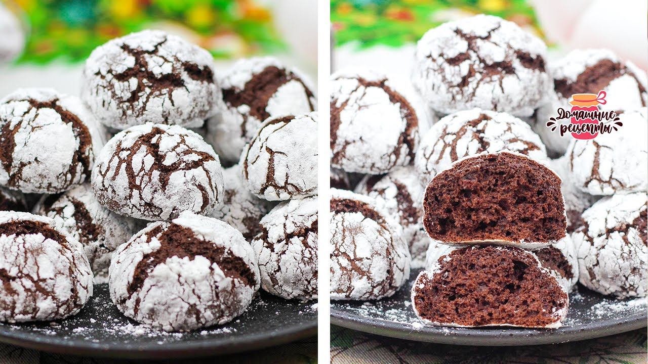 ТАЕТ ВО РТУ! Мраморное шоколадное печенье с трещинками смотреть онлайн