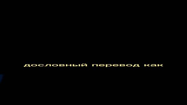ЛУЧШЕ НЕ ГОВОРИТЬ ЭТО КИТАЙЦАМ. САМОЕ ЖЕСТОКОЕ ОСКОРБЛЕНИЕ смотреть онлайн