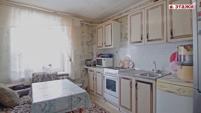 с. Осиновая речка, ул, Мира смотреть онлайн