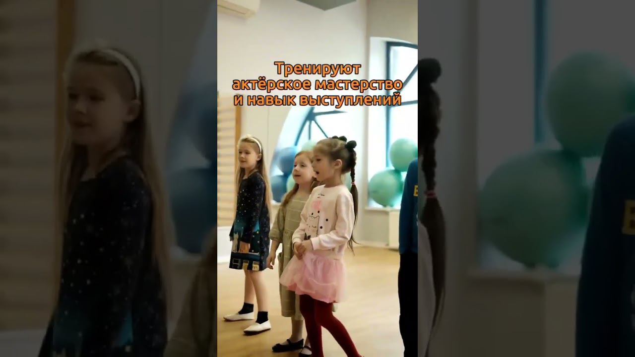 Что дети делают на занятиях Воспитание искусством? смотреть онлайн