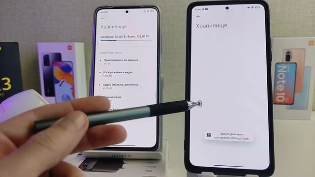 КАК ОЧИСТИТЬ ДАННЫЕ КЕША В MIUI 13 НА XIAOMI ✅ В ОДИН КЛИК смотреть онлайн