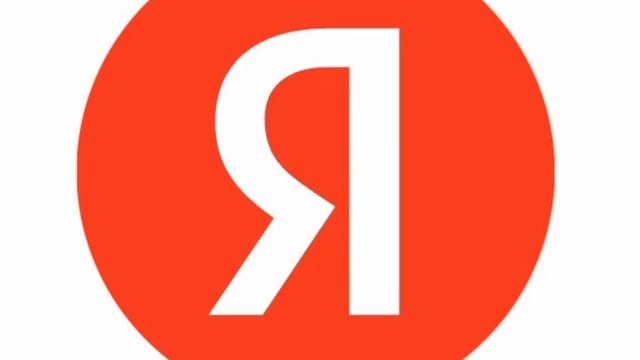 Яндекс - Официальный партнёр форума Россия смотреть онлайн