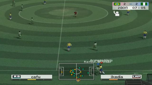 Winning Eleven 8 Pes 4 Konsul - Armag (Нигерия - Бразилия) дополнительное время смотреть онлайн