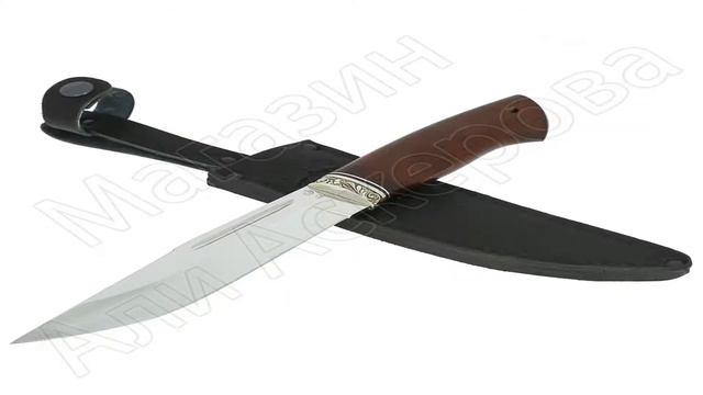 Кизляр Нож Варан смотреть онлайн