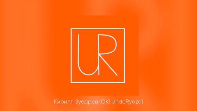 Совместное новогоднее обращение теледрочеров с новым 2023 годом смотреть онлайн