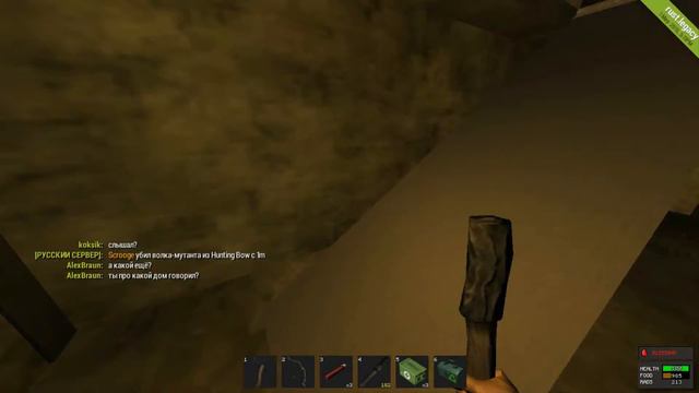 Rust Legacy | ЕЩЕ ОДНА НОЧЬ #2 смотреть онлайн