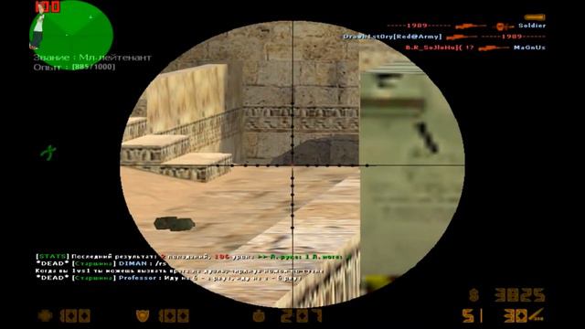 (18+)[FUN-PLAY CS 1.6] Почти как Сержант с awp [#24] смотреть онлайн